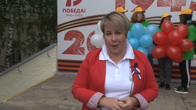 20 08 22 День Российского флага смотреть онлайн