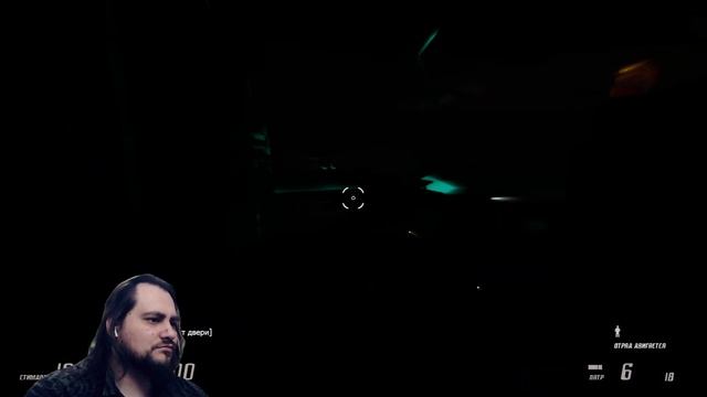 Начался Хоррор в Entropy Zero 2 Half-Life 2 mod | #Серия #002 смотреть онлайн