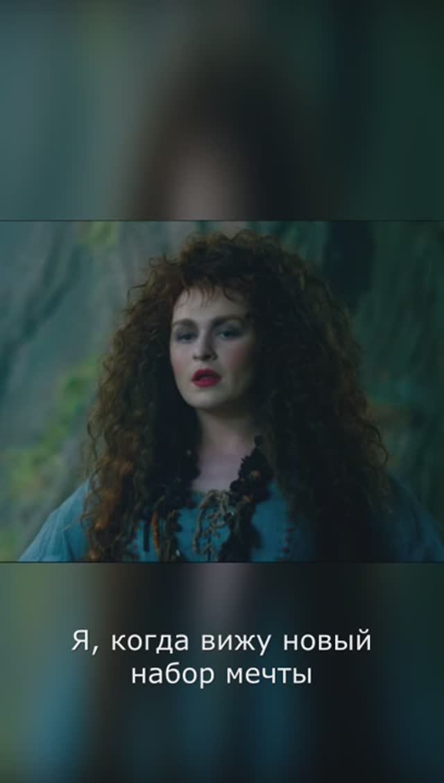 Любовь с первого взгляда смотреть онлайн