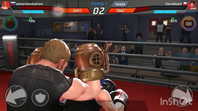 Boxing Star #6 смотреть онлайн