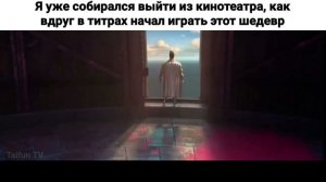 Фильм про «Бенди и чернильные изделия»