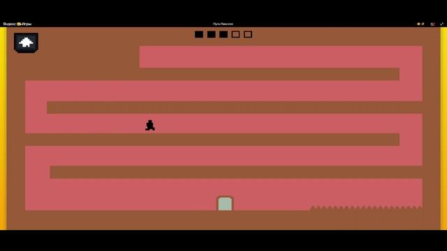 Видео без названия — сделано в Clipchamp.mp4 55