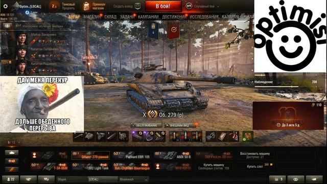 круто верить в чудеса смотреть онлайн