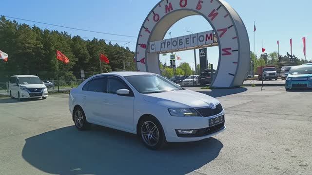 Skoda Rapid 1.6 MT (90 л.с.) 2017 смотреть онлайн