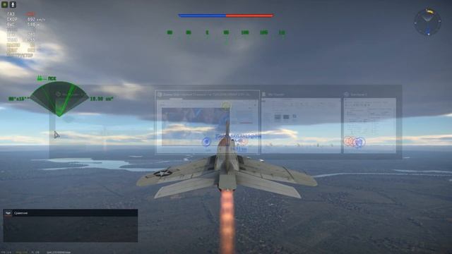 F3H2 DEMON Воздушного боя