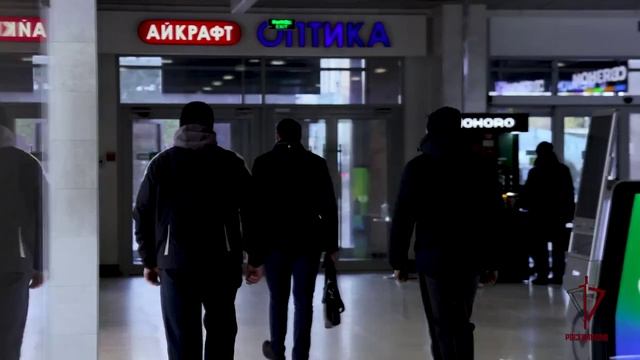 30 лет на страже. СОБР Росгвардии. 14 выпуск смотреть онлайн