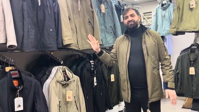 Куртки Оптом