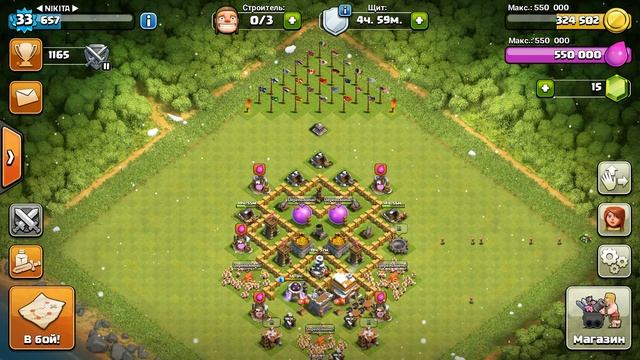 Clash of Clans #1(знакомство) смотреть онлайн