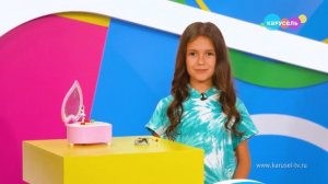 Навигатор Новости от 21 августа, 2023 года