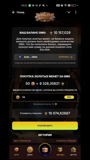 всем срочно. выгодная цена gmg . скорей пеняйте на золот? смотреть онлайн