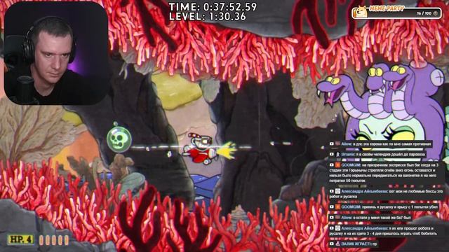 CUPHEAD 