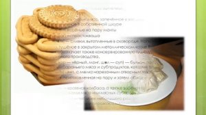 Национальные костюмы и еда на Цагаан сар