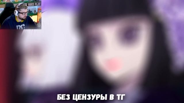 HARD PLAY Смотрит аниме! Реакция на 4 серию Клинка!