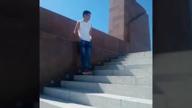 омур деген ушу.