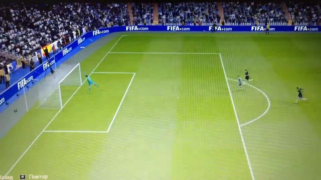 Бейл гол с центра поля