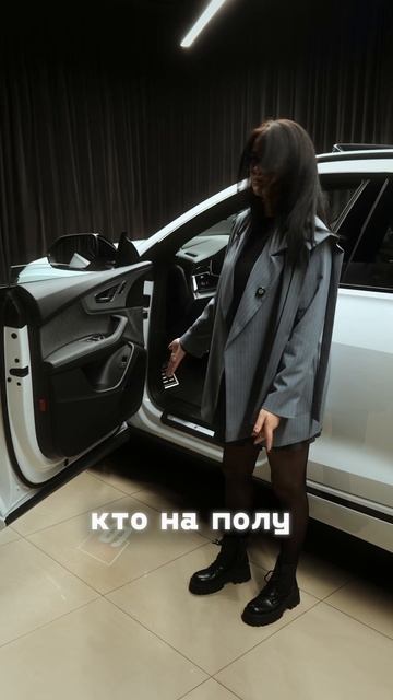 Женский обзор на белую машинку 🤭 смотреть онлайн