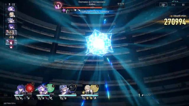 СВЕТЛЯЧОК И ЯШМА | А ОНИ ВАМ ВООБЩЕ НУЖНЫ? | БАФФ БОНУС-АТАКЕРОВ И МЕТА СУПЕРПРОБИТИЯ смотреть онлайн