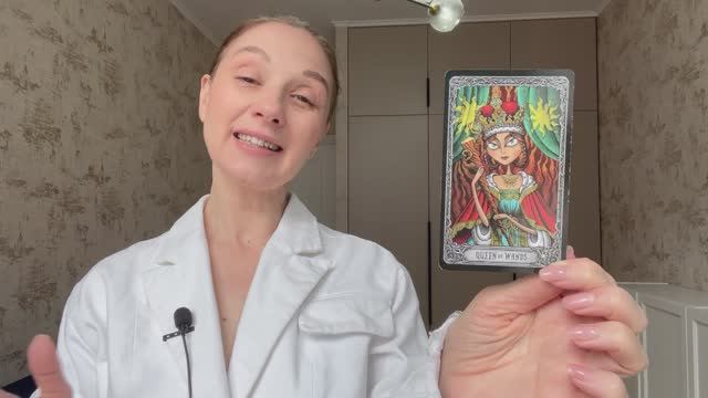 ☯️ РАК ♋️ ТАРО ПРОГНОЗ НА ИЮНЬ 2025 года смотреть онлайн