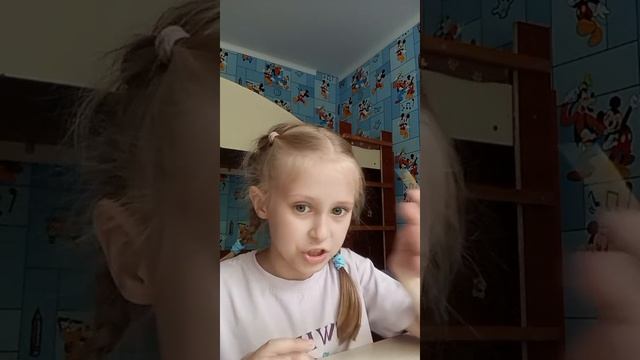 VID-20250517-WA0001 смотреть онлайн
