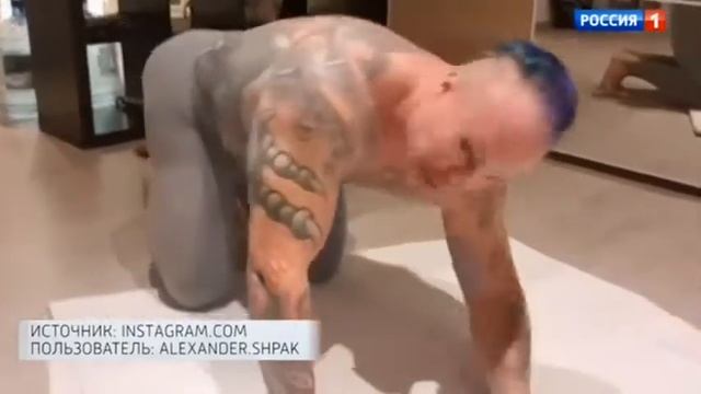 Руки базуки кирил терешин