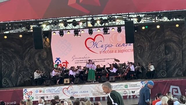 "Валенки" Александра Трошина и Концертный оркестр Але? смотреть онлайн