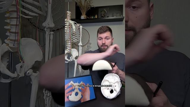 Головная боль в виске 2 месяца, неврологи не могут помочь🤕