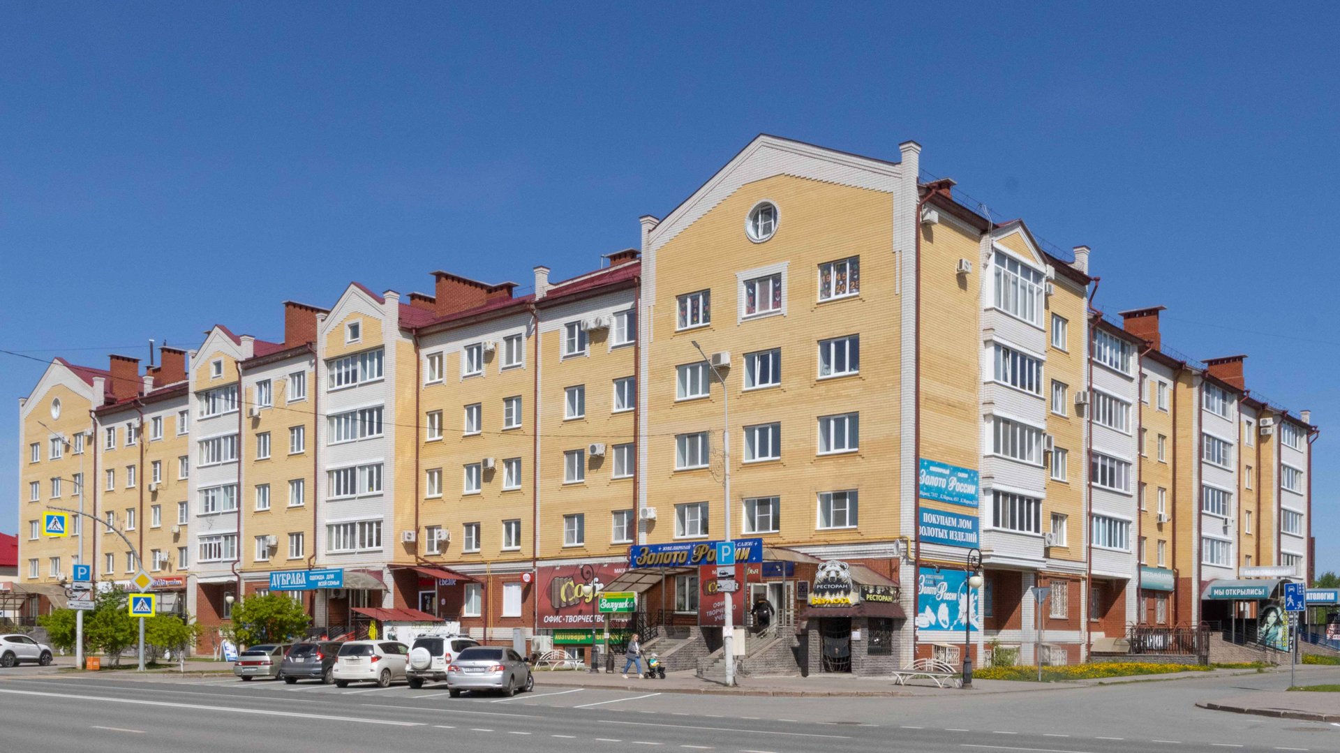 Project 216 смотреть онлайн