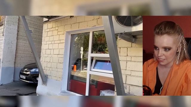 РЕАКЦИЯ НА ARTEM WOLF