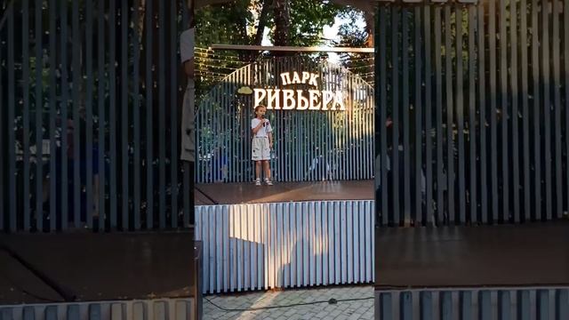 Русский рок! КиШ Король и Шут Лесник Кукла Колдуна, Вед