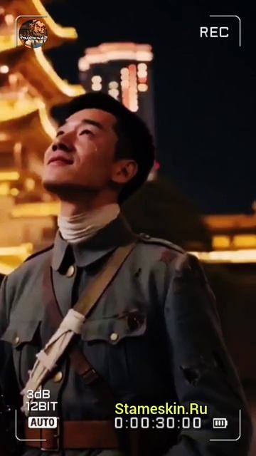 Китай 🇨🇳.mp4 смотреть онлайн