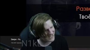 ВЕЛЯ ПОЁТ - ЗАЧЕМ ОНА БЕРЁТ ЧУЖИЕ П1СК! В РОТ