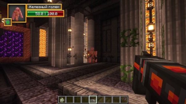 Обзор мода L Ender 's Cataclysm (1.20.1) 2 часть