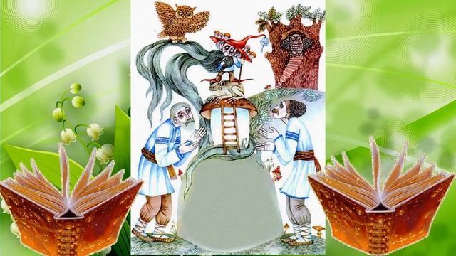 Леся Українка 