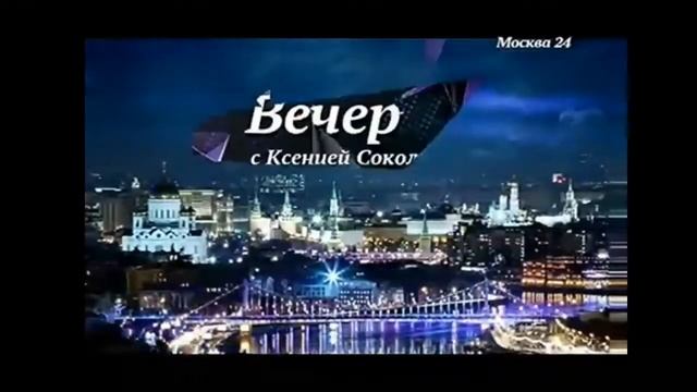 Заставка Программы 