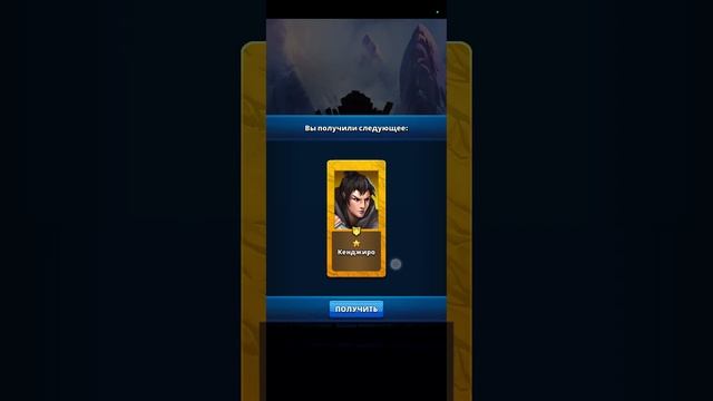 ПРИЗЫВ КОСТЮМ+СЕЗОННЫЙ ПРИЗЫВ ИМПЕРИЯ ПАЗЛОВ // Empires Puzz