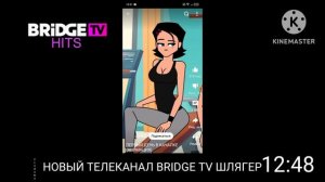 Все серии подряд Кредисон @KRED (Bridge TV Hits, 30.11.2019)