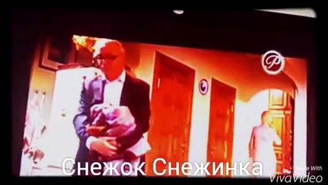 Реклама “Снежок Снежинка„ смотреть онлайн