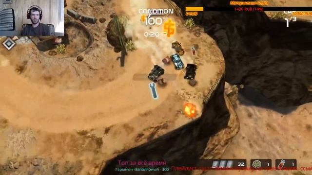 Death Rally (2012): Возрождённая легенда и Call of Duty 2: Умереть 500 и 1 раз. смотреть онлайн