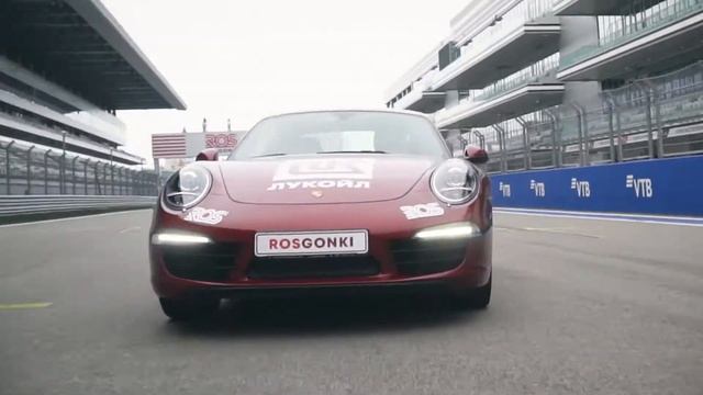 Сочи Автодром 2019 Проморолик смотреть онлайн