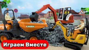 Игрушки машинки 🚗 Смотрим работу строительной техники 🚗 Игры для детей ! Видео для детей 👍