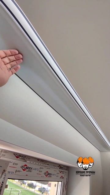 Ниша с профилем пк-15 в 2 раза дороже обычной ниши. #ремо? смотреть онлайн