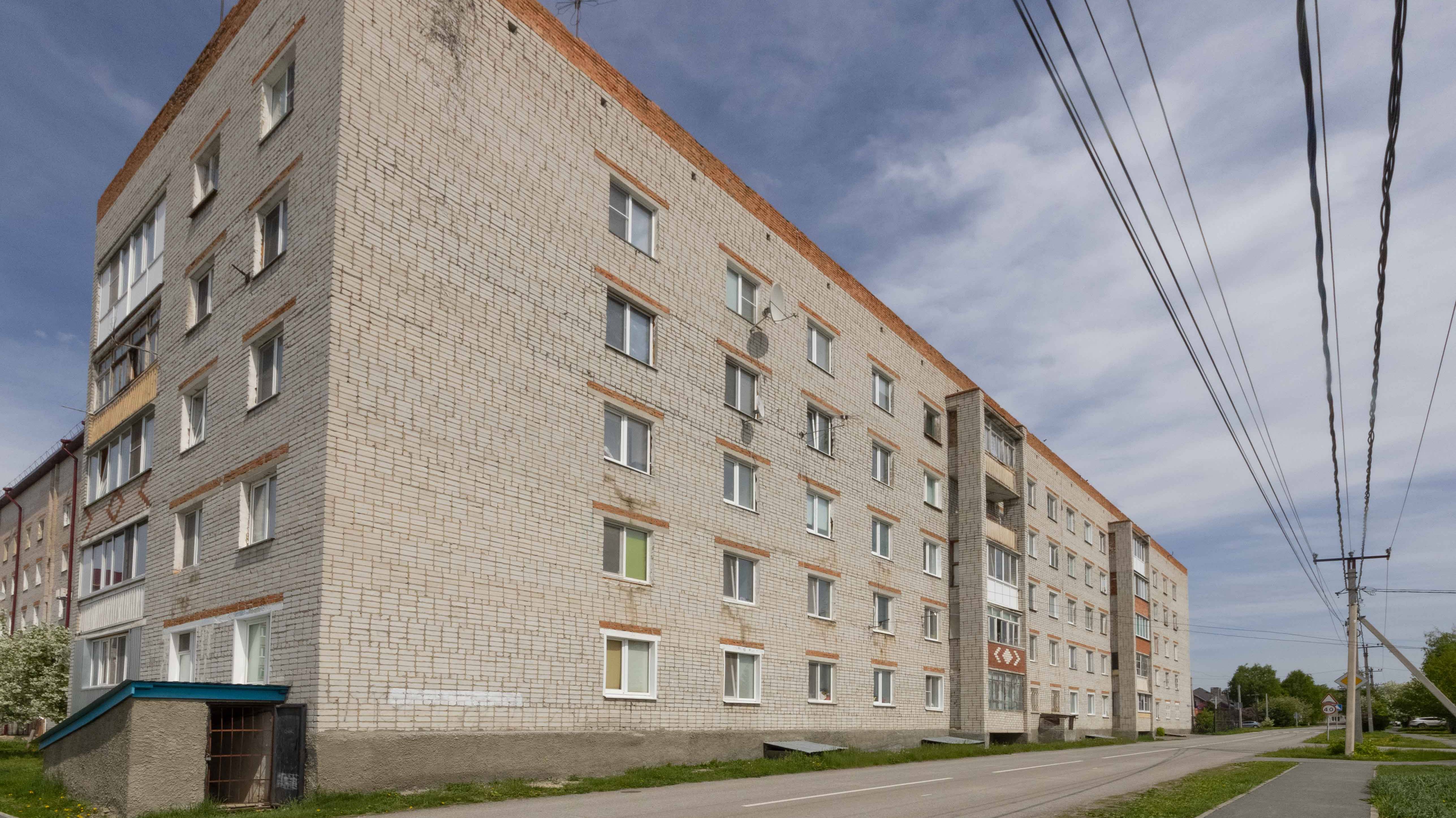 Project 222 смотреть онлайн