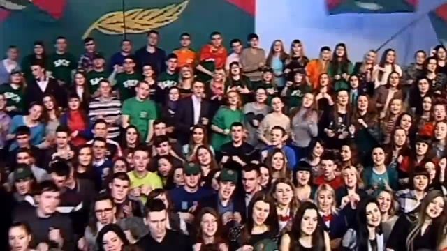 БРСМ Мы команда Союз молодежи