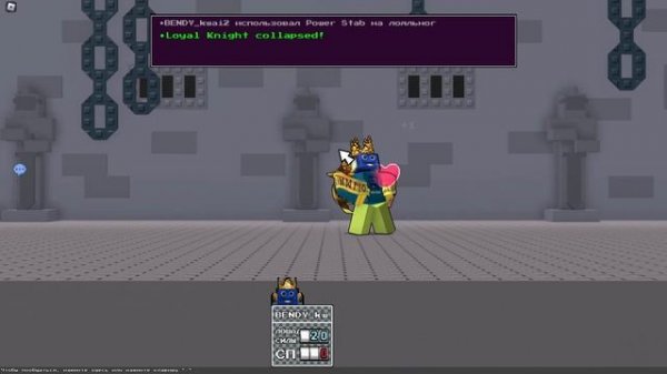 🏰ИССЛЕДУЮ ЗАМОК В BLOCK TALES! ПРОХОЖДЕНИЕ #5 РОБЛОКС ROBLOX