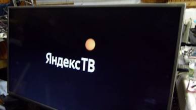 Dexp U55F8000 не включается, постоянно мигает индикатор красным цветом. Как устранить. смотреть онлайн