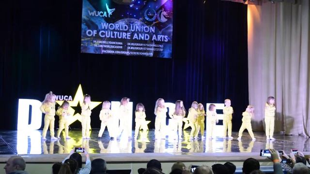 Танец Макарена смотреть онлайн