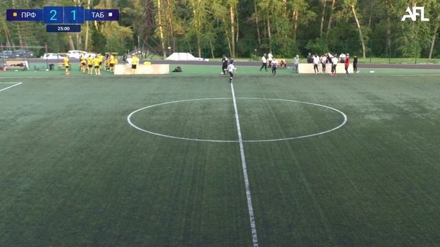 ПроффЛойд - Табашар, Дивизион Алексея Незговорова, Мун смотреть онлайн