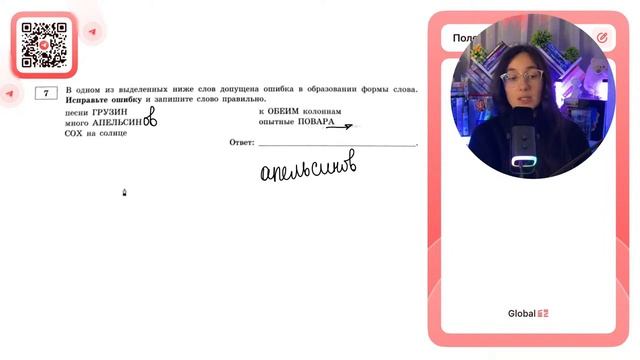 песни ГРУЗИН много АПЕЛЬСИН СОХ на солнце к ОБЕИМ колоннам опытные ПОВАРА - №37060