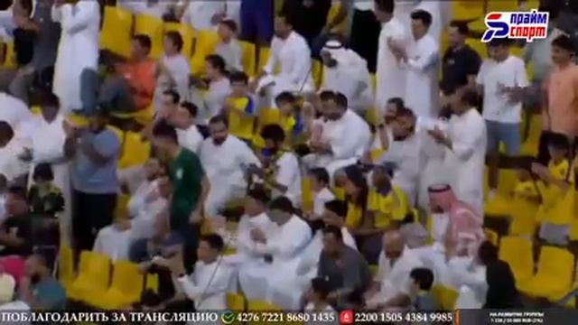 Аль-Таавун vs Аль-Наср.Прямая тронсляция Cristiano Ronaldo прот