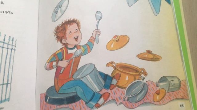 Концерт. Дитячі вірші та казки. смотреть онлайн